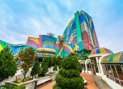 هتل فرست ورلد گنتینگ مالزی: کاوش در بزرگترین هتل جهان و شهر بالای ابرها هتل فرست ورلد گنتینگ مالزی: کاوش در بزرگترین هتل جهان و شهر بالای ابرها